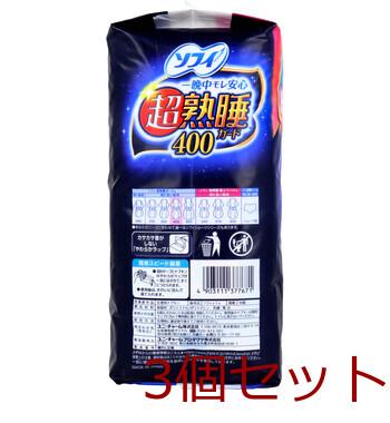 ソフィ 超熟睡ガード400 特に多い夜用 羽つき 40cm 16個入 3セット 送料無料-2