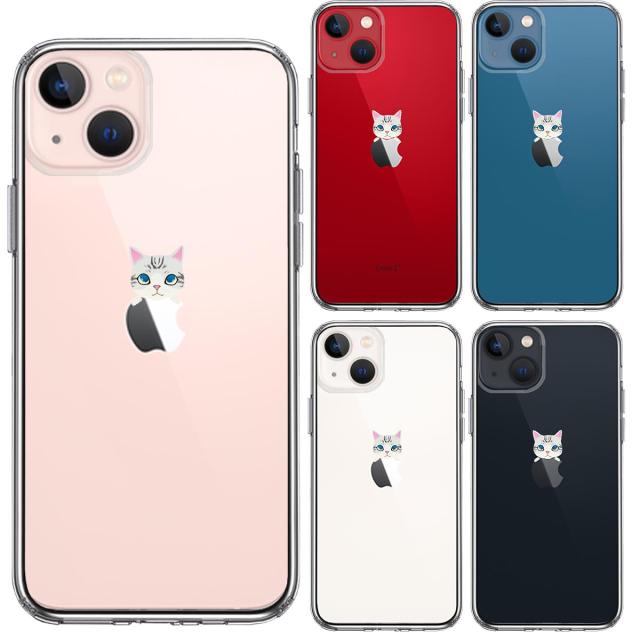 iPhone13mini ケース クリアのっかり ネコ 2 スマホケース 側面ソフト 背面ハード ハイブリッド 送料無料-1