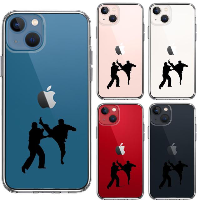 iPhone13mini ケース クリア空手２ スマホケース 側面ソフト 背面ハード ハイブリッド 送料無料-1