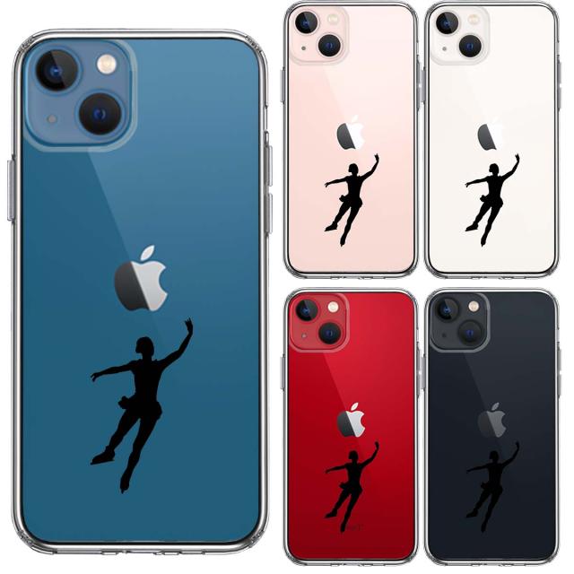 iPhone13mini ケース クリアフィギアスケート 女子 スマホケース 側面ソフト 背面ハード ハイブリッド 送料無料-1