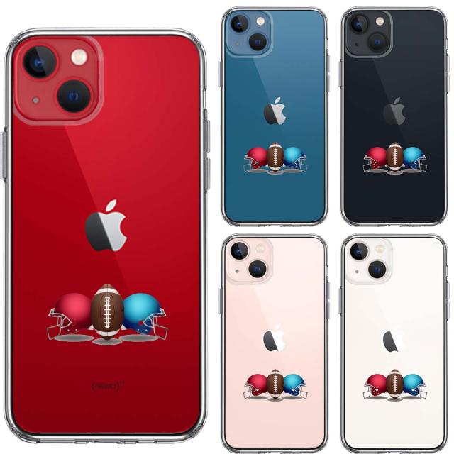 iPhone13mini ケース クリアヘルメットとボール スマホケース 側面ソフト 背面ハード ハイブリッド 送料無料-1