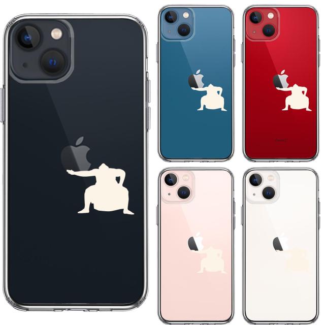 iPhone13mini ケース クリアおすもうさん 土俵入り 白 スマホケース 側面ソフト 背面ハード ハイブリッド 送料無料-1