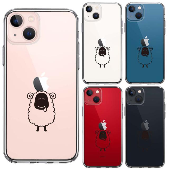 iPhone13mini ケース クリアひつじ 羊 スマホケース 側面ソフト 背面ハード ハイブリッド 送料無料-1