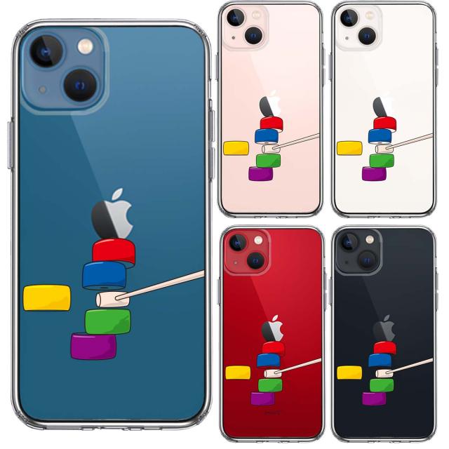iPhone13mini ケース クリアだるま落とし カラー スマホケース 側面ソフト 背面ハード ハイブリッド 送料無料-1