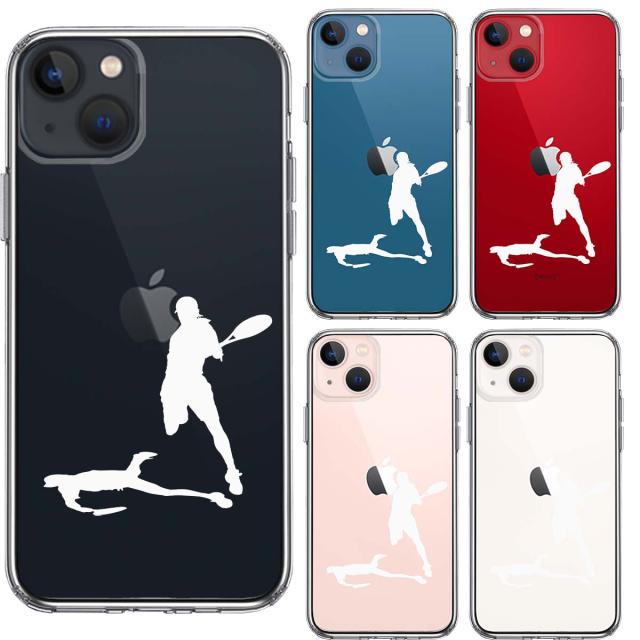 iPhone13mini ケース クリアテニス スマッシュ ホワイト スマホケース 側面ソフト 背面ハード ハイブリッド 送料無料-1