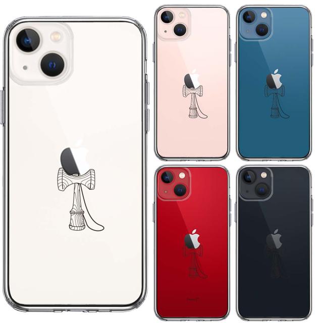 iPhone13mini ケース クリア剣玉 けんだま スマホケース 側面ソフト 背面ハード ハイブリッド 送料無料-1