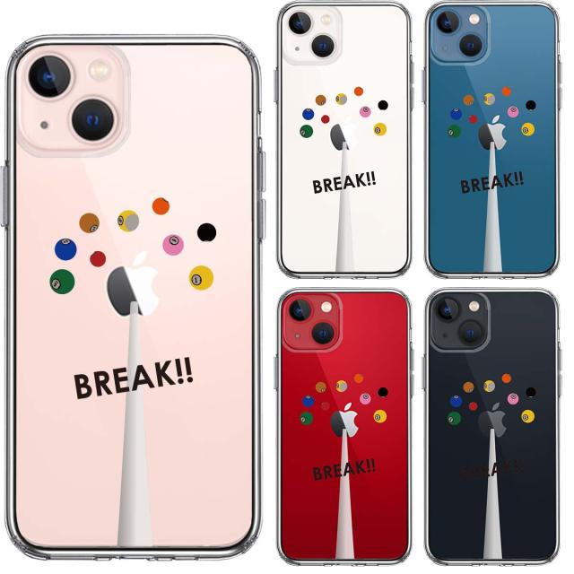 iPhone13mini ケース クリアビリヤード スマホケース 側面ソフト 背面ハード ハイブリッド 送料無料-1