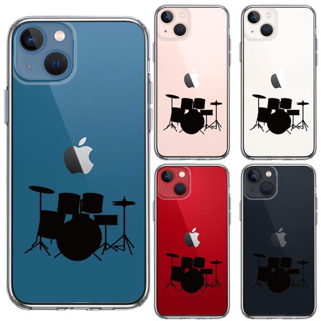 iPhone13 ケース クリアドラム スマホケース 側面ソフト 背面ハード ハイブリッド 送料無料-1