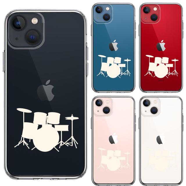iPhone13 ケース クリアドラム ホワイト スマホケース 側面ソフト 背面ハード ハイブリッド 送料無料-1