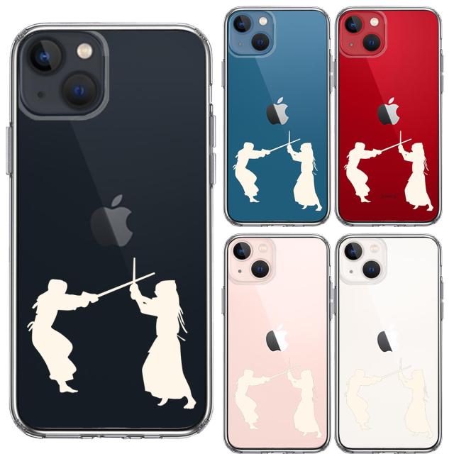iPhone13 ケース クリア剣道 ホワイト スマホケース 側面ソフト 背面ハード ハイブリッド 送料無料-1