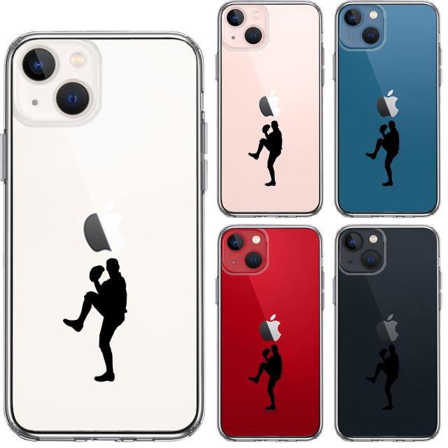 iPhone13 ケース クリア野球 ピッチャー スマホケース 側面ソフト 背面ハード ハイブリッド 送料無料-1