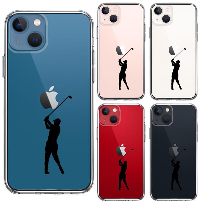 iPhone13 ケース クリアゴルフ スマホケース 側面ソフト 背面ハード ハイブリッド 送料無料-1