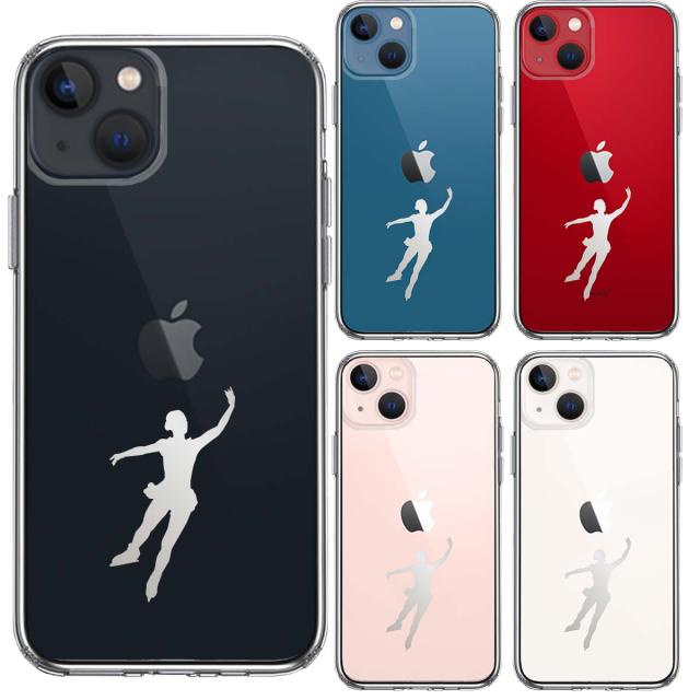 iPhone13 ケース クリアフィギアスケート 女子 グレー スマホケース 側面ソフト 背面ハード ハイブリッド 送料無料-1