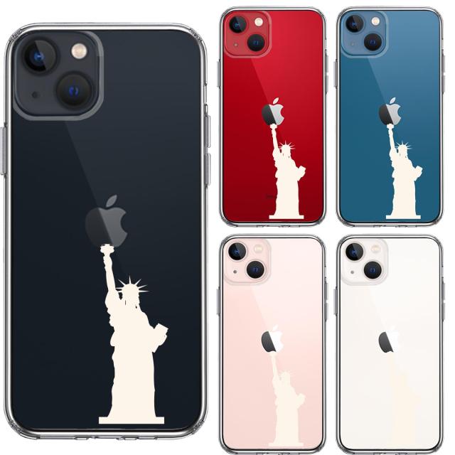 iPhone13 ケース クリア自由の女神 ホワイト スマホケース 側面ソフト 背面ハード ハイブリッド 送料無料-1