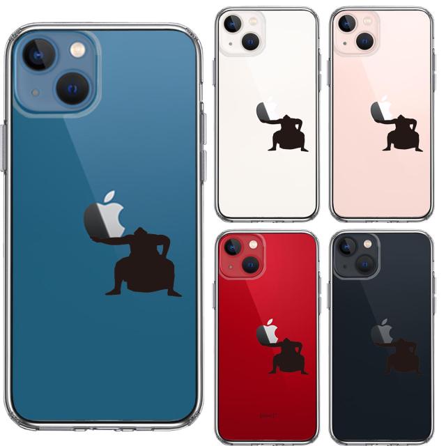 iPhone13 ケース クリアおすもうさん 土俵入り スマホケース 側面ソフト 背面ハード ハイブリッド 送料無料-1