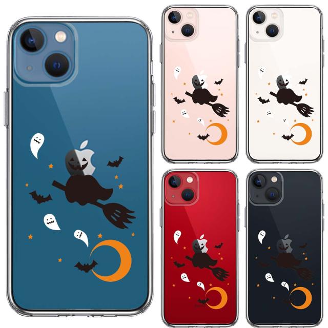 iPhone13 ケース クリアHalloween ハロウィン スマホケース 側面ソフト 背面ハード ハイブリッド 送料無料-1