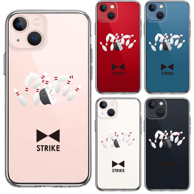 iPhone13 ケース クリアボウリング スマホケース 側面ソフト 背面ハード ハイブリッド 送料無料-1