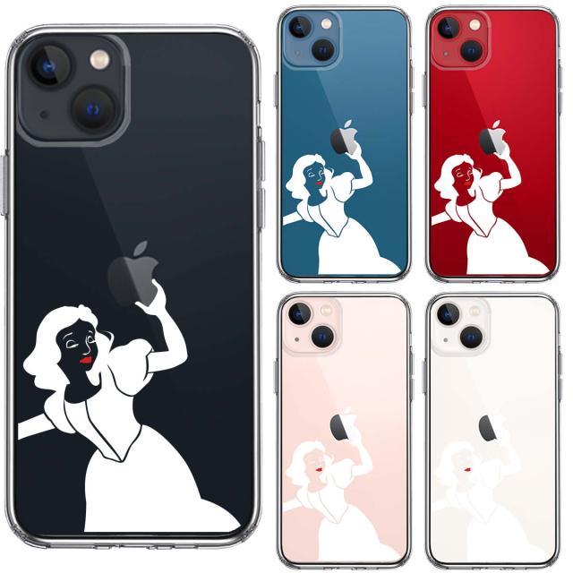 iPhone13 ケース クリアレディ ホワイト スマホケース 側面ソフト 背面ハード ハイブリッド 送料無料-1