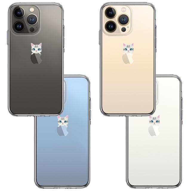 iPhone13Pro ケース クリアのっかり ネコ 2 スマホケース 側面ソフト 背面ハード ハイブリッド 送料無料-1