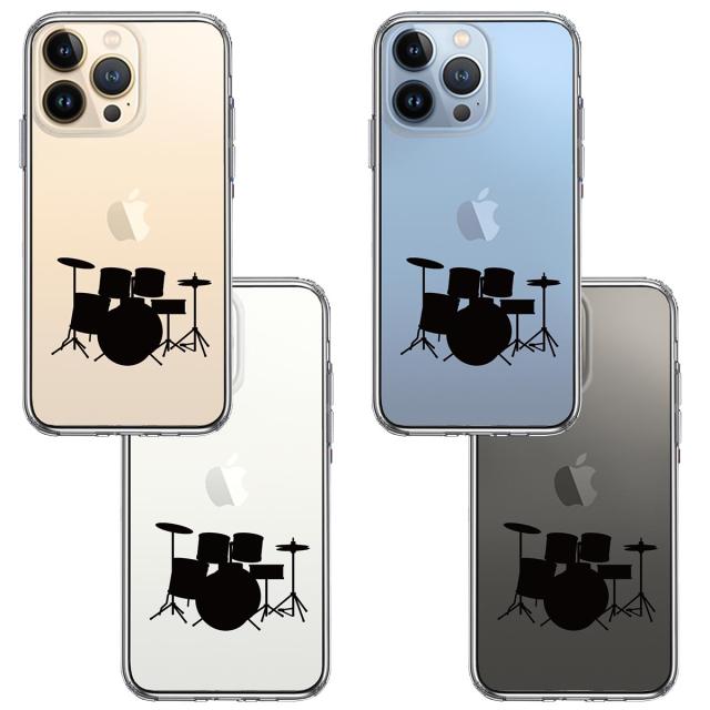iPhone13Pro ケース クリアドラム スマホケース 側面ソフト 背面ハード ハイブリッド 送料無料-1