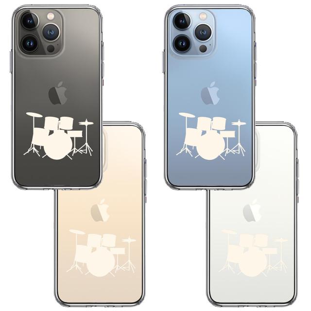 iPhone13Pro ケース クリアドラム ホワイト スマホケース 側面ソフト 背面ハード ハイブリッド 送料無料-1