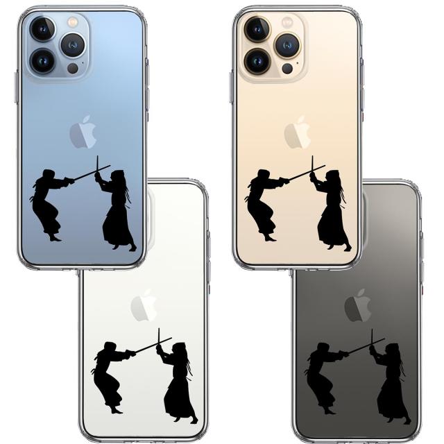 iPhone13Pro ケース クリア剣道 スマホケース 側面ソフト 背面ハード ハイブリッド 送料無料-1