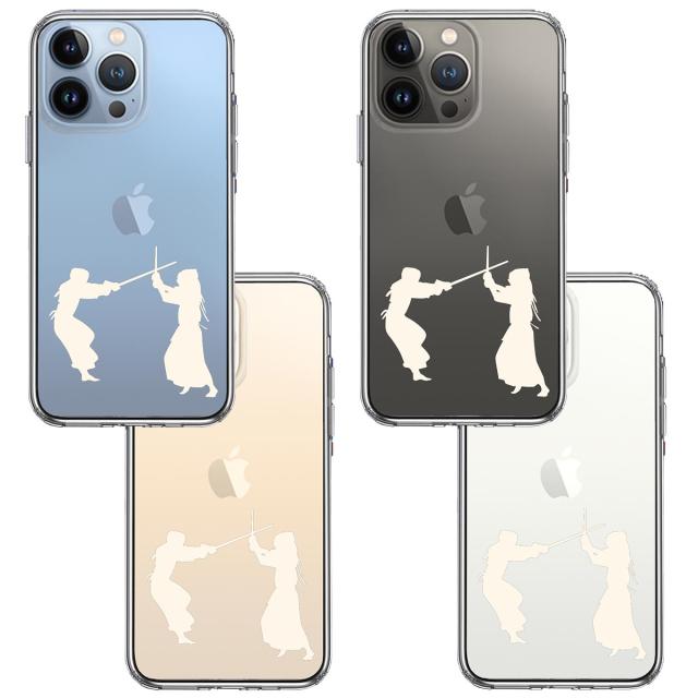 iPhone13Pro ケース クリア剣道 ホワイト スマホケース 側面ソフト 背面ハード ハイブリッド 送料無料-1