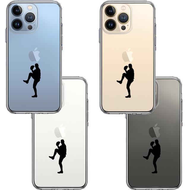 iPhone13Pro ケース クリア野球 ピッチャー スマホケース 側面ソフト 背面ハード ハイブリッド 送料無料-1