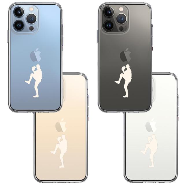 iPhone13Pro ケース クリア野球 ピッチャー ホワイト スマホケース 側面ソフト 背面ハード ハイブリッド 送料無料-1