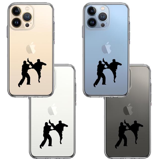 iPhone13Pro ケース クリア空手２ スマホケース 側面ソフト 背面ハード ハイブリッド 送料無料-1