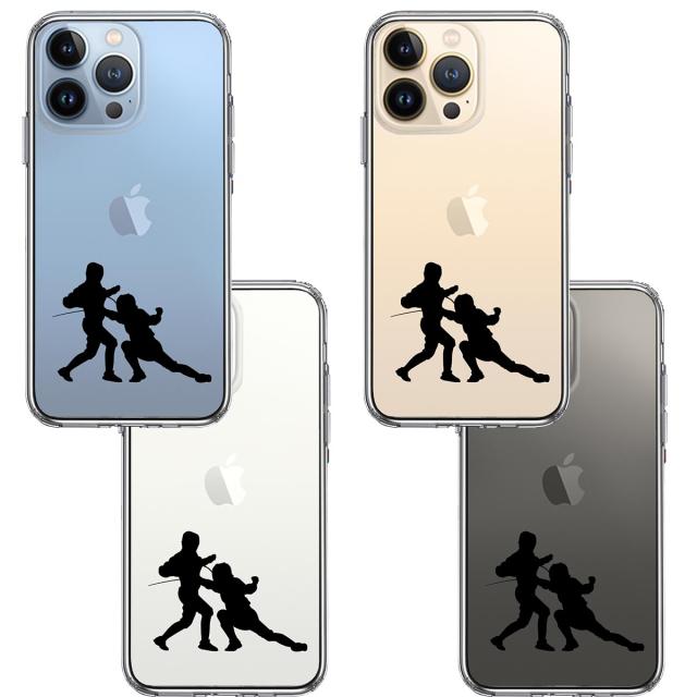 iPhone13Pro ケース クリアフェンシング スマホケース 側面ソフト 背面ハード ハイブリッド 送料無料-1