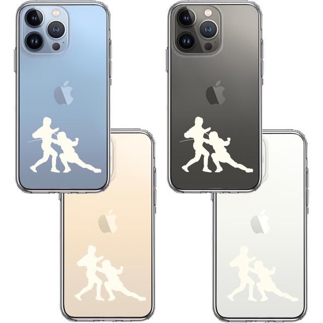 iPhone13Pro ケース クリアフェンシング ホワイト スマホケース 側面ソフト 背面ハード ハイブリッド 送料無料-1