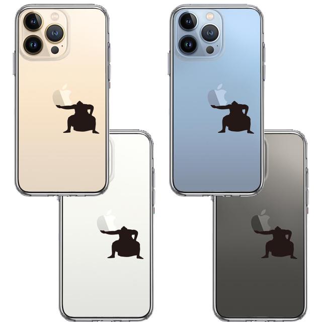 iPhone13Pro ケース クリアおすもうさん 土俵入り スマホケース 側面ソフト 背面ハード ハイブリッド 送料無料-1