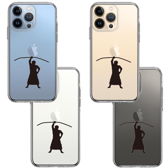 iPhone13Pro ケース クリアおすもうさん 相撲 弓取り スマホケース 側面ソフト 背面ハード ハイブリッド 送料無料-1
