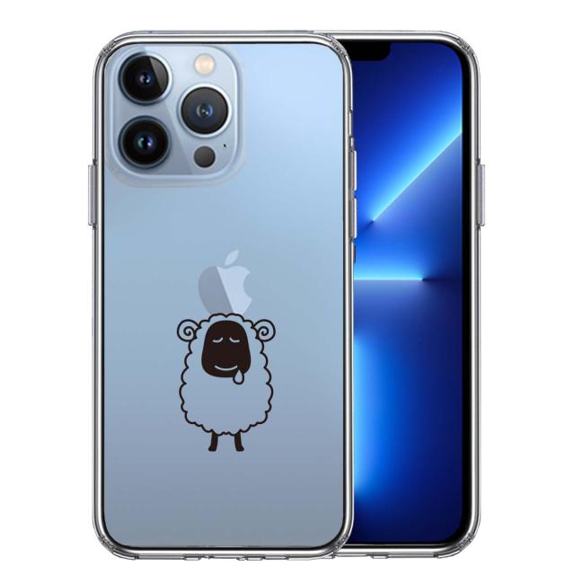 iPhone13Pro ケース クリアひつじ 羊 スマホケース 側面ソフト 背面ハード ハイブリッド 送料無料-0
