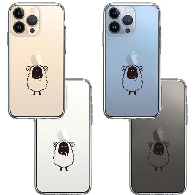 iPhone13Pro ケース クリアひつじ 羊 スマホケース 側面ソフト 背面ハード ハイブリッド 送料無料-1