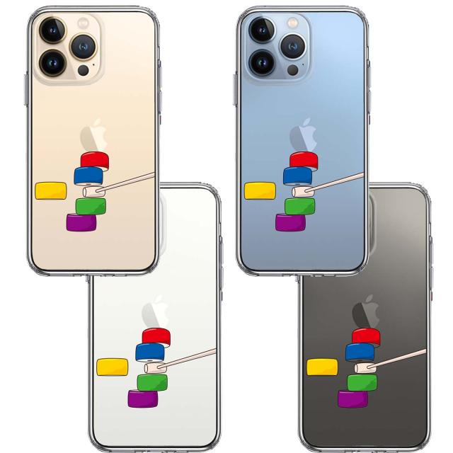 iPhone13Pro ケース クリアだるま落とし カラー スマホケース 側面ソフト 背面ハード ハイブリッド 送料無料-1
