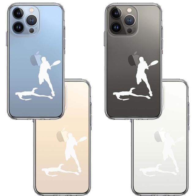 iPhone13Pro ケース クリアテニス スマッシュ ホワイト スマホケース 側面ソフト 背面ハード ハイブリッド 送料無料-1
