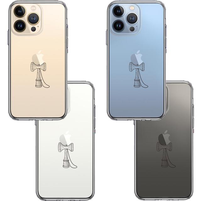 iPhone13Pro ケース クリア剣玉 けんだま スマホケース 側面ソフト 背面ハード ハイブリッド 送料無料-1