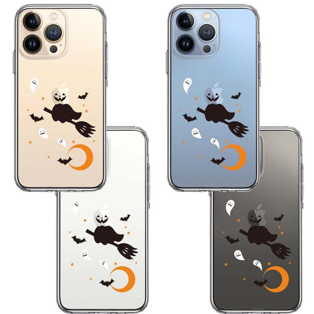 iPhone13Pro ケース クリアHalloween ハロウィン スマホケース 側面ソフト 背面ハード ハイブリッド 送料無料-1