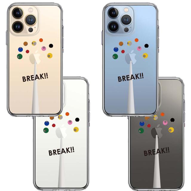 iPhone13Pro ケース クリアビリヤード スマホケース 側面ソフト 背面ハード ハイブリッド 送料無料-1