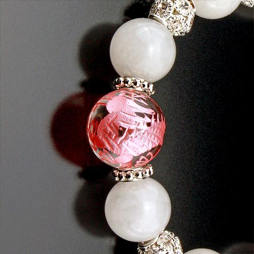 守護龍レディースブレス ジュェリー品質保証書付き 送料無料-1