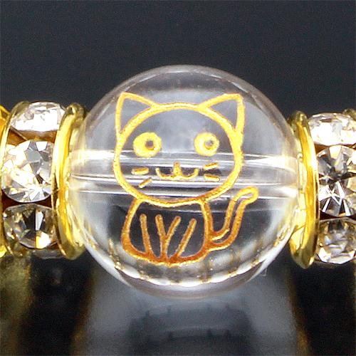 にゃんにゃん猫ブレス 招き猫ラッキーカード付き 送料無料-2