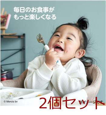 エジソンママ フォーク＆スプーン ミッフィー 2個セット 送料無料-9