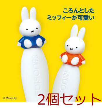 エジソンママ フォーク＆スプーン ミッフィー 2個セット 送料無料-5