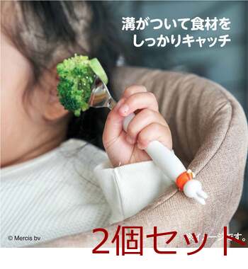 エジソンママ フォーク＆スプーン ミッフィー 2個セット 送料無料-6