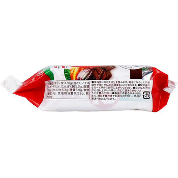 プロテイン15ウエハース カカオ味 6枚入 15セット 送料無料-2