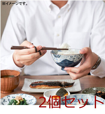 エジソンのお箸3 ダークブラウン 右手用 2個セット 送料無料-6