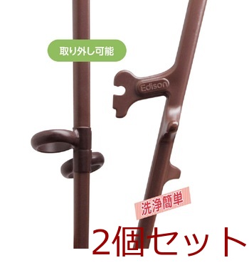 エジソンのお箸3 ダークブラウン 左手用 2個セット 送料無料-3