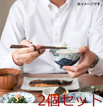 エジソンのお箸3 ダークブラウン 左手用 2個セット 送料無料-6